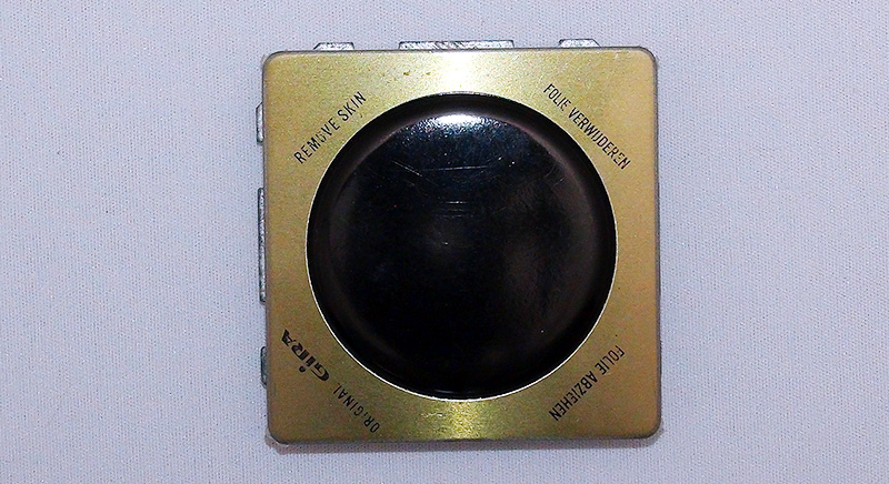 Blind-Abdeckung GIRA<br>
          S-Komfort braun/bronce